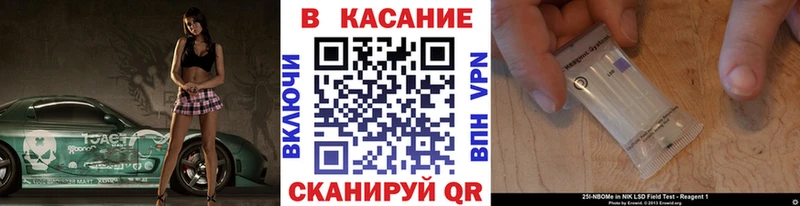 Наркота Абаза КОКАИН ГАШИШ Амфетамин БУТИРАТ МАРИХУАНА