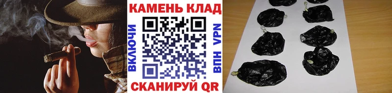 omg tor  Абаза  Гашиш AMNESIA HAZE 