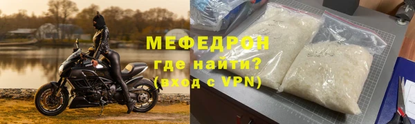 не бодяженный Абдулино