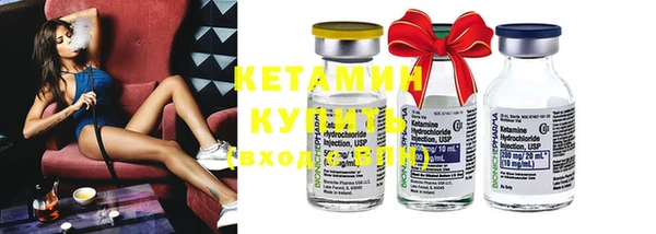 не бодяженный Абдулино