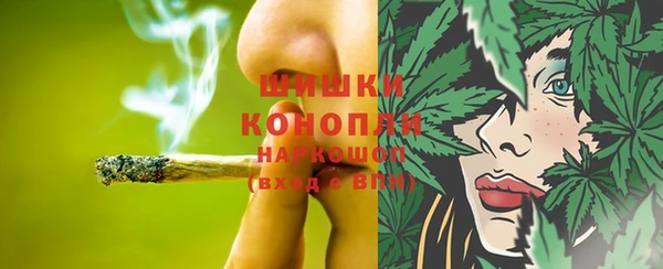 каннабис Абинск