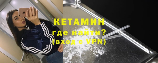 соль курить ск Абаза