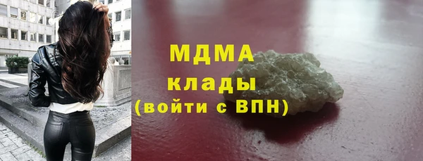 не бодяженный Абдулино