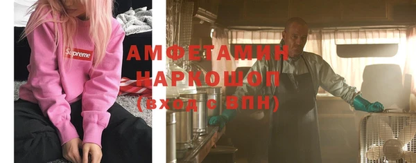 не бодяженный Абдулино