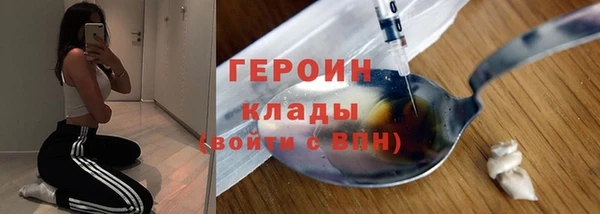 не бодяженный Абдулино