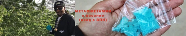 не бодяженный Абдулино