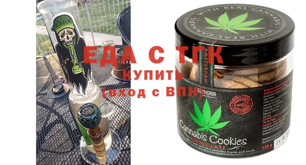 не бодяженный Абдулино