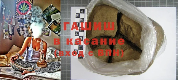 каннабис Абинск