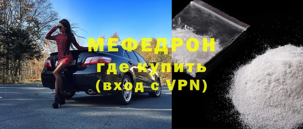 не бодяженный Абдулино