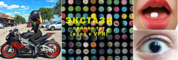 не бодяженный Абдулино