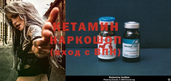 каннабис Абинск