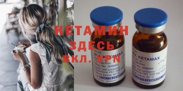 не бодяженный Абдулино