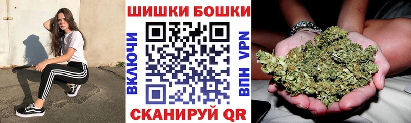 Бошки Шишки AK-47 Абаза